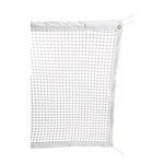 Championship Badminton Net, Steel Cable