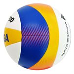 Mikasa® «Beach Pro» Official FIVB 2024 Synthetic Leather Beach Volleyball