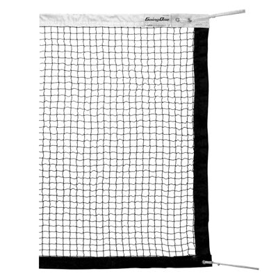 Going One® Deluxe Badminton Net, Rope Cable, 22' (6,70 m)