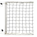 Pro-AM Volleyball Net, Plateena cable, 32'