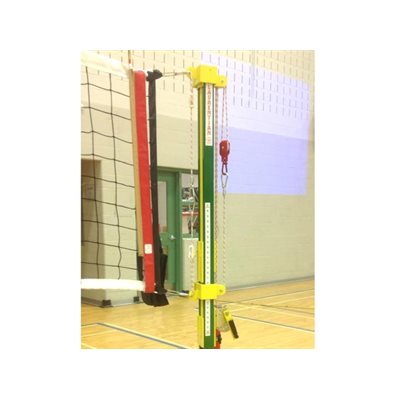 Volleyball, Badminton, Tennis and Pickleball Laurentian Athletics® Steel Center Post, 1.9" (4.8 cm)