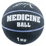 Inflatable Rubber Medicine Ball 