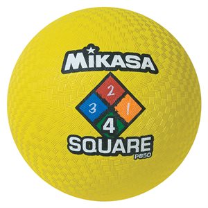 Four Square playground ball, yellow