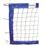 Blue Going One® «Pro-Beach» Competition Beach Volleyball Net of 32' (9.75 m), with Steel Cable of 38' (11.5 m) 