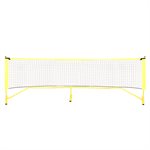 Portable Aluminum Tennis and Volleyball Net Set with Carrying Bag, 18' (5.49 m)