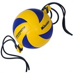 Mikasa® Composite Volleyball with Attack Training Attachments