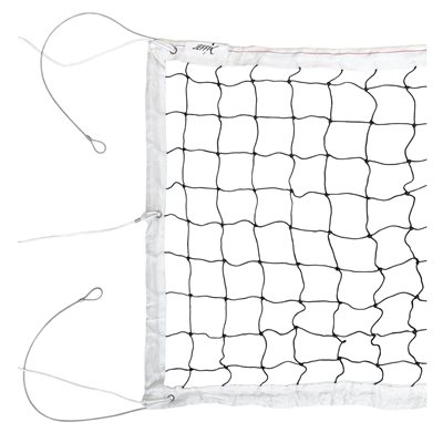 White Tournament Volleyball Net of 32' (9.75 m), with Steel Cable of 37' (11.3 m) 