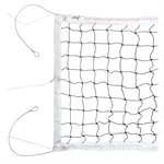 White Tournament Volleyball Net of 32' (9.75 m), with Steel Cable of 37' (11.3 m) 