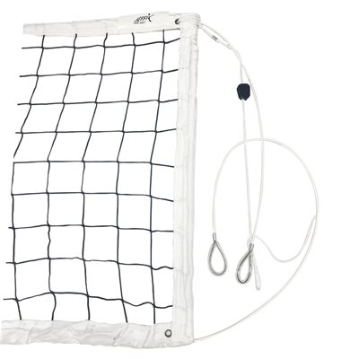 White Competition Volleyball Net of 32' (9.75 m), with Double Steel Cables