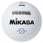 White Mikasa® «VQ2000 Series» Composite Competition Volleyball