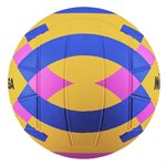 Mikasa® «World Aquatics» Official FINA 2023 Rubber Water Polo Ball, #4